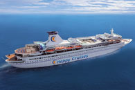 Crucero Tesoros del Mediterráneo Valencia Ocean Pearl