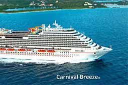 Carnival Breeze