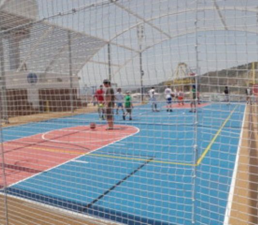 cancha de baloncesto