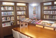 Instalación Biblioteca