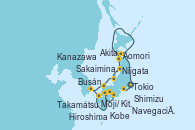 Visitando Tokio (Japón), Aomori (Japón), Akita (Japón), Niigata (Japón), Kanazawa (Japón), Sakaiminato (Japón), Busán (Corea del Sur), Moji/ Kitakyushu (Japón), Hiroshima (Japón), Navegación por el Mar Interior, Takamatsu (Japón), Kobe (Japón), Kobe (Japón), Shimizu (Japón), Tokio (Japón), Tokio (Japón)