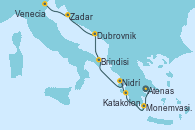 Visitando Atenas (Grecia), Monemvasia (Grecia), Katakolon (Olimpia/Grecia), Nidrí (Grecia), Brindisi (Italia), Dubrovnik (Croacia), Zadar (Croacia), Venecia (Italia)