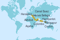 Visitando Singapur, Hambantota (Sri Lanka), Colombo (Sri Lanka), Cochin (India), Safaga (Egipto), Safaga (Egipto), Aqaba (Jordania), Canal Suez, Canal Suez, Ashdod (Israel), Heraklion (Creta), Atenas (Grecia)