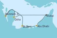 Visitando Dubai, Abu Dhabi (Emiratos Árabes Unidos), Sir Bani Yas Is (Emiratos Árabes Unidos), Dammam, Saudi Arabia, Doha (Catar), Dubai, Dubai