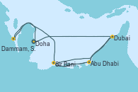 Visitando Doha (Catar), Dubai, Abu Dhabi (Emiratos Árabes Unidos), Sir Bani Yas Is (Emiratos Árabes Unidos), Dubai, Abu Dhabi (Emiratos Árabes Unidos), Sir Bani Yas Is (Emiratos Árabes Unidos), Dammam, Saudi Arabia, Doha (Catar)
