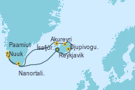 Visitando Reykjavik (Islandia), Djupivogur (Islandia), Akureyri (Islandia), Ísafjörður (Islandia), Nanortalik (Groenlandia), Paamiut (Groenlandia), Nuuk (Groenlandia), Reykjavik (Islandia)