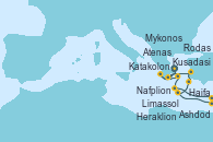 Visitando Atenas (Grecia), Nafplion (Grecia), Mykonos (Grecia), Heraklion (Creta), Haifa (Israel), Haifa (Israel), Ashdod (Israel), Limassol (Chipre), Rodas (Grecia), Kusadasi (Efeso/Turquía), Katakolon (Olimpia/Grecia), Atenas (Grecia)