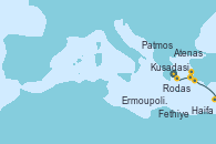 Visitando Atenas (Grecia), Naousa (Nisos Paros/Grecia), Ermoupolis (Islas Cícladas/Grecia), Kusadasi (Efeso/Turquía), Patmos (Grecia), Rodas (Grecia), Fethiye (Turquía), Paphos (Chipre), Haifa (Israel)