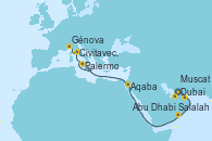 Visitando Dubai, Abu Dhabi (Emiratos Árabes Unidos), Abu Dhabi (Emiratos Árabes Unidos), Muscat (Omán), Salalah (Omán), Aqaba (Jordania), Palermo (Italia), Civitavecchia (Roma), Génova (Italia)