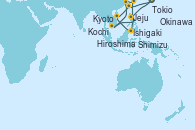 Visitando Tokio (Japón), Shimizu (Japón), Kyoto (Japón), Kyoto (Japón), Kochi (Japón), Okinawa (Japón), Ishigaki (Japón), Jeju (Corea del Sur), Hiroshima (Japón), Tokio (Japón)