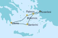 Visitando Kusadasi (Efeso/Turquía)Patmos (Grecia), Rodas (Grecia), Santorini (Grecia), Lavrio (Grecia), Mykonos (Grecia), Kusadasi (Efeso/Turquía)