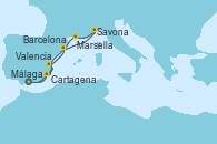 Visitando Málaga, Cartagena (Murcia), Valencia, Barcelona, Savona (Italia), Marsella (Francia), Málaga