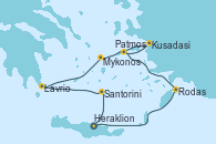 Visitando Heraklion (Creta)Santorini (Grecia), Lavrio (Grecia), Mykonos (Grecia), Kusadasi (Efeso/Turquía), Patmos (Grecia), Rodas (Grecia), Heraklion (Creta)