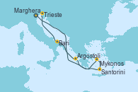 Visitando Marghera (Venecia/Italia), Mykonos (Grecia), Mykonos (Grecia), Santorini (Grecia), Argostoli (Grecia), Bari (Italia), Trieste (Italia)