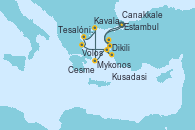 Visitando Estambul (Turquía), Dikili (Turquía), Mykonos (Grecia), Kavala (Grecia), Tesalónica (Grecia), Volos (Grecia), Cesme (Turquía), Kusadasi (Efeso/Turquía), Canakkale (Turquía), Estambul (Turquía), Estambul (Turquía)