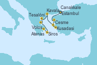 Visitando Estambul (Turquía), Estambul (Turquía), Canakkale (Turquía), Kusadasi (Efeso/Turquía), Cesme (Turquía), Kavala (Grecia), Tesalónica (Grecia), Volos (Grecia), Siros (Grecia), Atenas (Grecia), Atenas (Grecia)