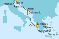 Visitando Atenas (Grecia), Santorini (Grecia), Mykonos (Grecia), Zakinthos (Grecia), Corfú (Grecia), Kotor (Montenegro), Dubrovnik (Croacia), Koper (Eslovenia), Venecia (Italia), Ravenna (Italia)