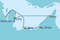Visitando Doha (Catar), Dubai, Dubai, Abu Dhabi (Emiratos Árabes Unidos), Sir Bani Yas Is (Emiratos Árabes Unidos), Dammam, Saudi Arabia, Doha (Catar)