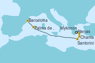 Visitando Atenas (Grecia), Mykonos (Grecia), Santorini (Grecia), Chania (Creta/Grecia), Palma de Mallorca (España), Barcelona