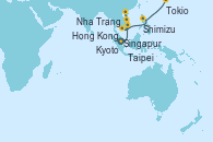Visitando Singapur, Nha Trang (Vietnam), Hong Kong (China), Hong Kong (China), Taipei (Taiwan), Kyoto (Japón), Shimizu (Japón), Tokio (Japón)
