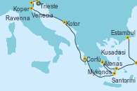 Visitando Trieste (Italia), Koper (Eslovenia), Venecia (Italia), Ravenna (Italia), Kotor (Montenegro), Corfú (Grecia), Santorini (Grecia), Atenas (Grecia), Mykonos (Grecia), Kusadasi (Efeso/Turquía), Estambul (Turquía)