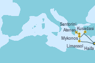 Visitando Haifa (Israel), Limassol (Chipre), Mykonos (Grecia), Mykonos (Grecia), Atenas (Grecia), Santorini (Grecia), Kusadasi (Efeso/Turquía), Haifa (Israel)