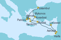 Visitando Atenas (Grecia), Rodas (Grecia), Ashdod (Israel), Haifa (Israel), Limassol (Chipre), Santorini (Grecia), Kusadasi (Efeso/Turquía), Estambul (Turquía), Patmos (Grecia), Mykonos (Grecia), Atenas (Grecia)