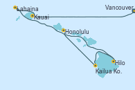 Visitando Vancouver (Canadá), Kauai (Hawai), Lahaina  (Hawai), Hilo (Hawai), Kailua Kona (Hawai/EEUU), Honolulu (Hawai)