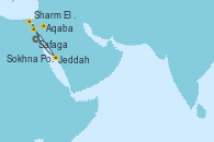 Visitando Safaga (Egipto), Aqaba (Jordania), Jeddah (Arabia Saudí), Sharm El Sheik (Egipto), Sokhna Port (Egipto), Safaga (Egipto)