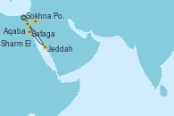 Visitando Sokhna Port (Egipto), Safaga (Egipto), Aqaba (Jordania), Jeddah (Arabia Saudí), Sharm El Sheik (Egipto), Sokhna Port (Egipto)