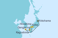Visitando Yokohama (Japón), Kobe (Japón), Kobe (Japón), Hiroshima (Japón), Gangjeong (Corea del Sur), Kagoshima (Japón), Yokohama (Japón)