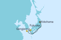 Visitando Yokohama (Japón), Gangjeong (Corea del Sur), Fukuoka (Japón), Kumamoto (Japón), Yokohama (Japón)