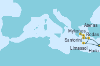 Visitando Haifa (Israel), Limassol (Chipre), Rodas (Grecia), Santorini (Grecia), Mykonos (Grecia), Atenas (Grecia), Haifa (Israel)