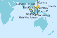 Visitando Singapur, Port Klang (Malasia), Ciudad Ho Chi Minh (Vietnam), Ciudad Ho Chi Minh (Vietnam), Muara (Brunei), Kota Kinabalu (Borneo/Malasia), Puerto Princesa Palawan (Filipinas), Boracay (Filipinas), Manila (Filipinas), ILOCOS(SALOMAGUE)PHILIPPINES, Kaoshiung (Taiwan), Keelung (Taiwán)