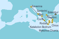 Visitando Estambul (Turquía), Tesalónica (Grecia), Chios (Grecia), Bodrum (Turquia), Rodas (Grecia), Mykonos (Grecia), Santorini (Grecia), Chania (Creta/Grecia), Katakolon (Olimpia/Grecia), Corfú (Grecia), Bari (Italia), Ravenna (Italia), Ravenna (Italia)