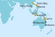 Visitando Brisbane (Australia), Whitsunday Island (Australia), Cairns (Australia), Lombok (Indonesia), Bali (Indonesia), Manila (Filipinas), Subic Bay -  Philippines, Hong Kong (China)