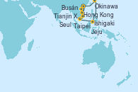 Visitando Hong Kong (China), Hong Kong (China), Taipei (Taiwan), Ishigaki (Japón), Okinawa (Japón), Busán (Corea del Sur), Jeju (Corea del Sur), Seul (Corea del Sur), Tianjin Xingang (China), Tianjin Xingang (China)