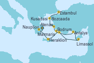 Visitando Atenas (Grecia), Nauplion (Grecia), Heraklion (Creta), Bodrum (Turquia), Antalya (Turquía), Limassol (Chipre), Marmaris (Turquía), Kusadasi (Efeso/Turquía), Bozcaada (Turquía), Estambul (Turquía), Estambul (Turquía)