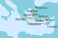 Visitando Estambul (Turquía), Dikili (Turquía), Kusadasi (Efeso/Turquía), Mykonos (Grecia), Bodrum (Turquia), Rodas (Grecia), Antalya (Turquía), Limassol (Chipre), Heraklion (Creta), Atenas (Grecia)