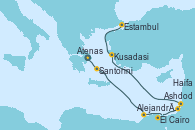 Visitando Atenas (Grecia), Santorini (Grecia), Alejandría (Egipto), El Cairo (Egipto), Ashdod (Israel), Haifa (Israel), Kusadasi (Efeso/Turquía), Estambul (Turquía), Estambul (Turquía)