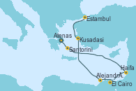 Visitando Atenas (Grecia), Santorini (Grecia), Haifa (Israel), Haifa (Israel), El Cairo (Egipto), Alejandría (Egipto), Kusadasi (Efeso/Turquía), Estambul (Turquía), Estambul (Turquía)