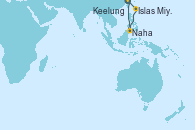 Visitando Keelung (Taiwán), Islas Miyako (Japón), Naha (Japón), Naha (Japón), Keelung (Taiwán)