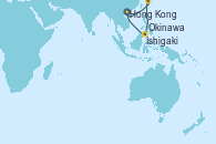 Visitando Hong Kong (China), Okinawa (Japón), Ishigaki (Japón), Hong Kong (China)