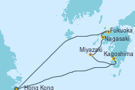Visitando Hong Kong (China), Kagoshima (Japón), Miyazaki (Japón), Nagasaki (Japón), Fukuoka (Japón), Hong Kong (China)