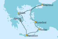11048732