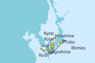 Visitando Tokio (Japón), Kobe (Japón), Kobe (Japón), Kyoto (Japón), Kyoto (Japón), Kochi (Japón), Hiroshima (Japón), Jeju (Corea del Sur), Kagoshima (Japón), Shimizu (Japón), Tokio (Japón)