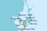 Visitando Tokio (Japón), Shimizu (Japón), Nagoya (Japón), Kyoto (Japón), Kyoto (Japón), Hiroshima (Japón), Naha (Japón), Amami Oshima (Japón), Nagasaki (Japón), Jeju (Corea del Sur), Seul (Corea del Sur)