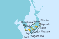 Visitando Seul (Corea del Sur), Jeju (Corea del Sur), Sasebo (Japón), Kagoshima (Japón), Miyazaki (Japón), Kyoto (Japón), Kyoto (Japón), Hiroshima (Japón), Kochi (Japón), Nagoya (Japón), Shimizu (Japón), Tokio (Japón)