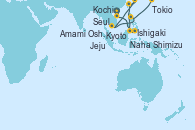 Visitando Seul (Corea del Sur), Jeju (Corea del Sur), Ishigaki (Japón), Naha (Japón), Amami Oshima (Japón), Kochi (Japón), Kyoto (Japón), Kyoto (Japón), Shimizu (Japón), Tokio (Japón)
