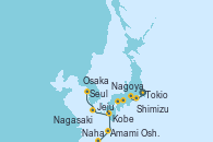 Visitando Tokio (Japón), Shimizu (Japón), Nagoya (Japón), Kobe (Japón), Osaka (Japón), Naha (Japón), Amami Oshima (Japón), Nagasaki (Japón), Jeju (Corea del Sur), Seul (Corea del Sur)